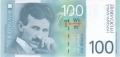 Yugoslavia From 1971 100 Dinara, 2000